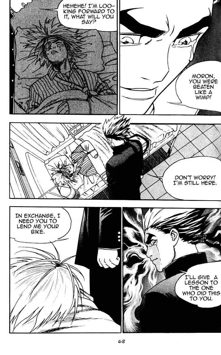 Player Kill Chapter 9 12